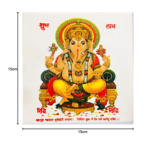 Image of Ceramic God Ganesh Tiles for Home Entrance, Temple, Office - 6 x 6 Inch