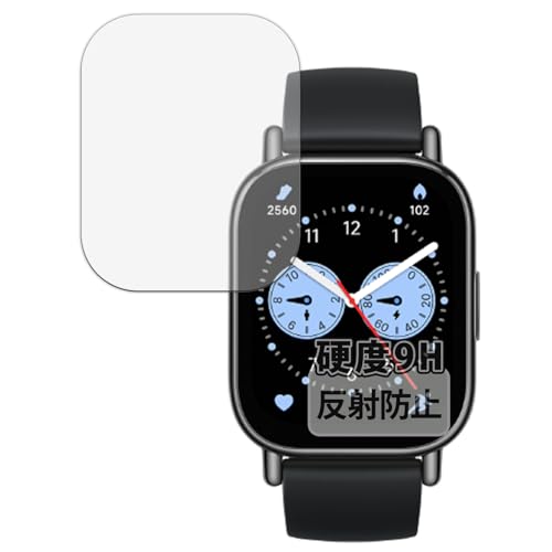 Kayo&Karin Xiaomi Redmi Watch 5 Lite �p �t�B���� 9H (�����K���X �����̍��d�x) ���˒ጸ �ی�t�B���� ���{�� �V���I�~ ���b�h�~�[ �E�H�b�` 5 ���C�g