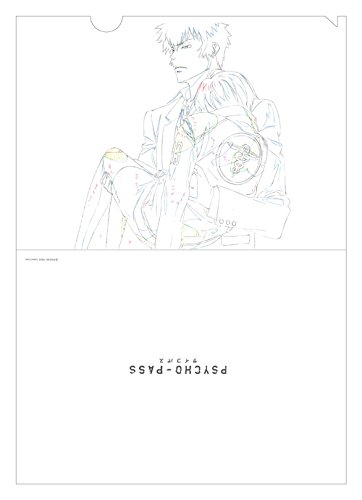 Amazon.co.jp: PSYCHO-PASS サイコパス 原画クリアファイルセット