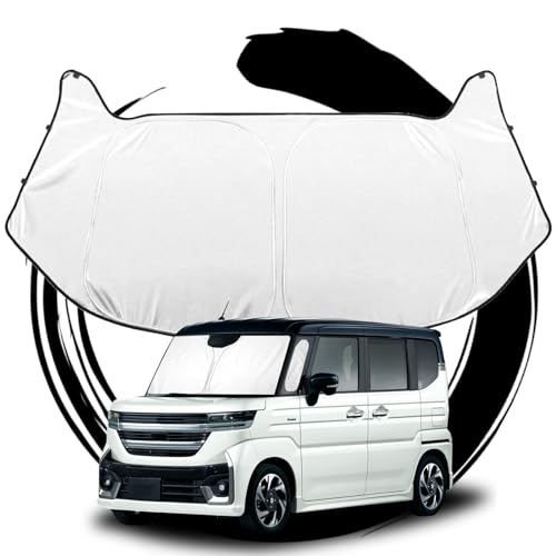 ruiya 2023新型 スズキ 3代目 スペーシア/スペーシアカスタム MK54S MK94S 専用 サンシェード フロントガラス用 パラソル 車用サンシェード UVカット 日よけ 車中泊 折り畳み式 吸盤不要 新型スペーシア カスタム パーツ アクセサ