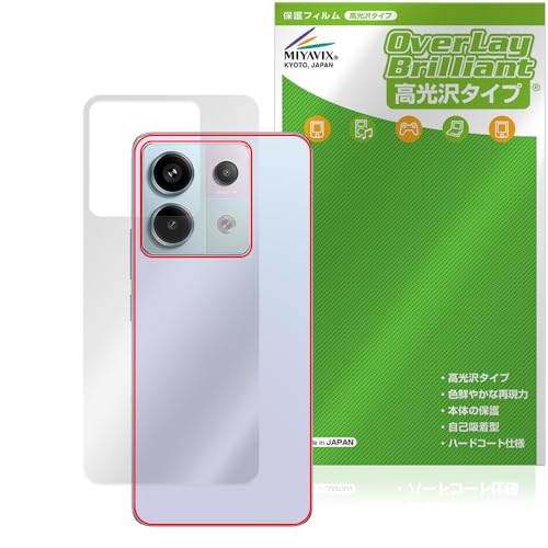~rbNX Xiaomi Redmi Note 13 Pro 5G Ή ی tB  w hw hCA {