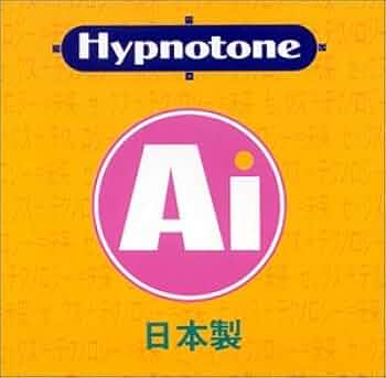 ミュージック AI Amazon.co.jp: インターネット Synthesizer V AI Megpoid : PCソフト