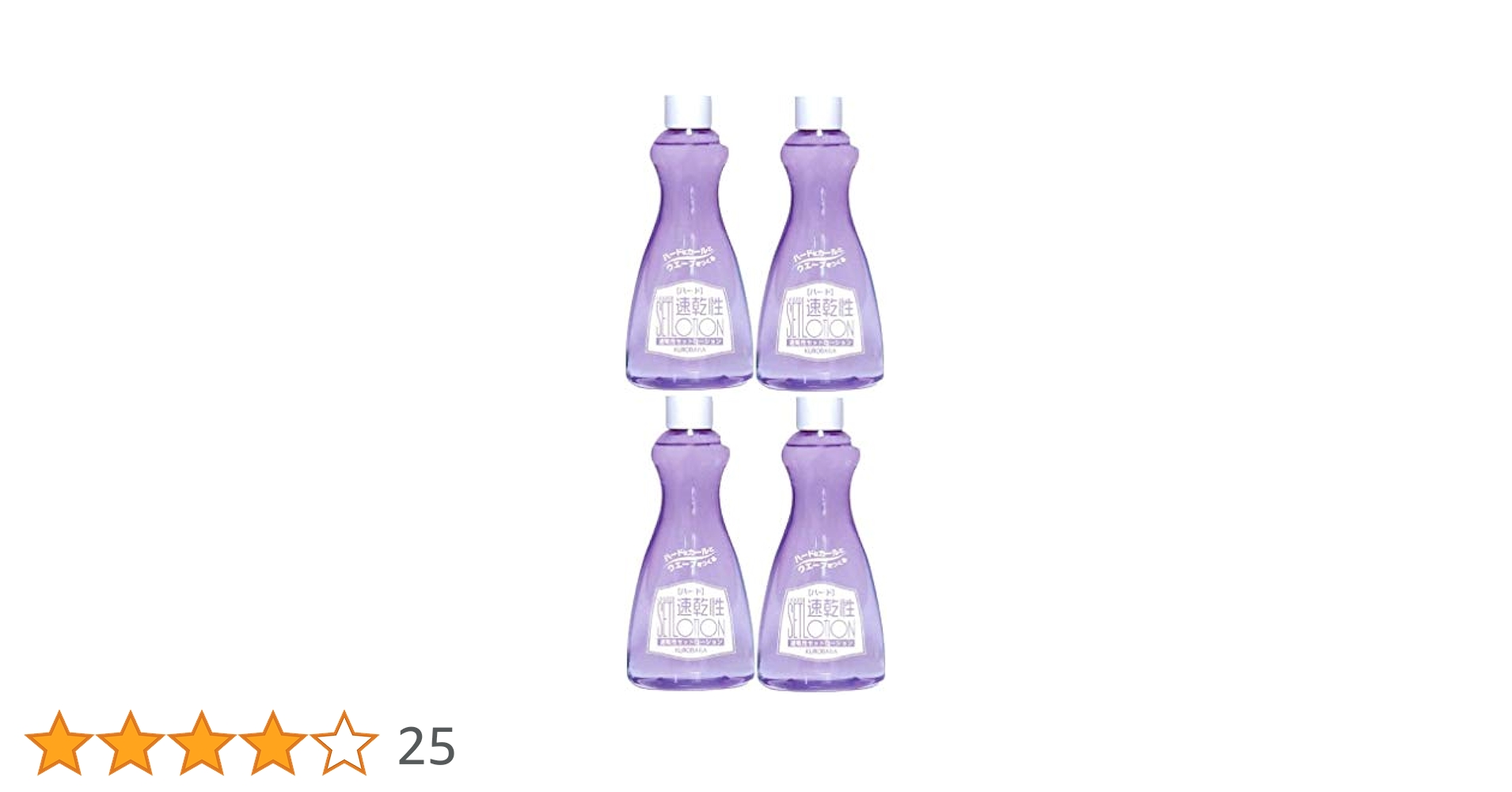 【らんらん】ミスパリ AAローション 200ml 2本セット らんらん】ミスパリ AAローション 200ml 2本セット ミスパリ AA