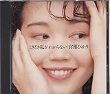 �Ƃ��ǂ������킩��Ȃ�