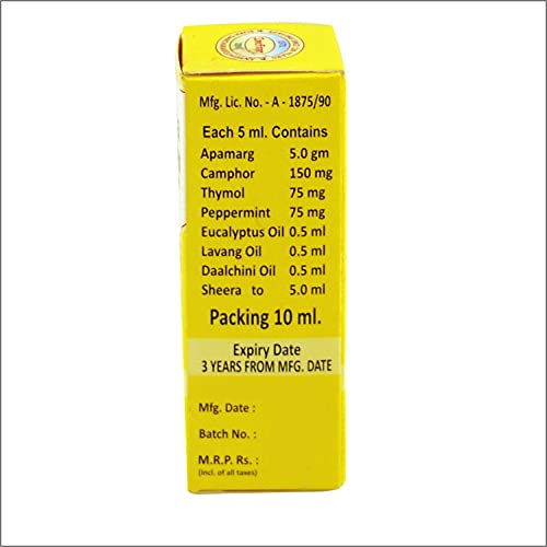 Sudha Sindhu | Home Doctor for Ubkai ulti | Pet dard | Marod | Dast Haija | Loo | 60 ML | Pack of 6