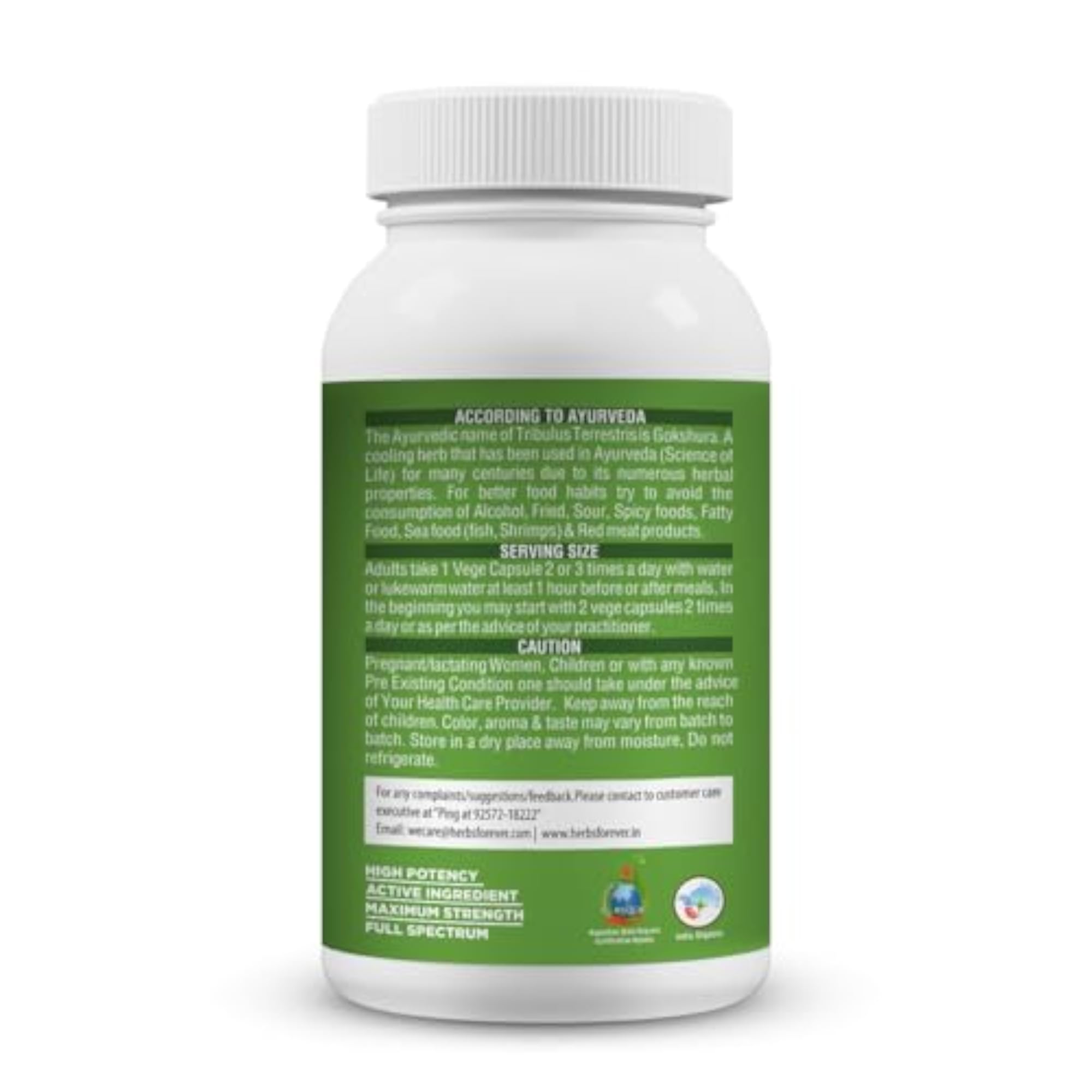 Gokshura Capsules, 60 Vege Capsules