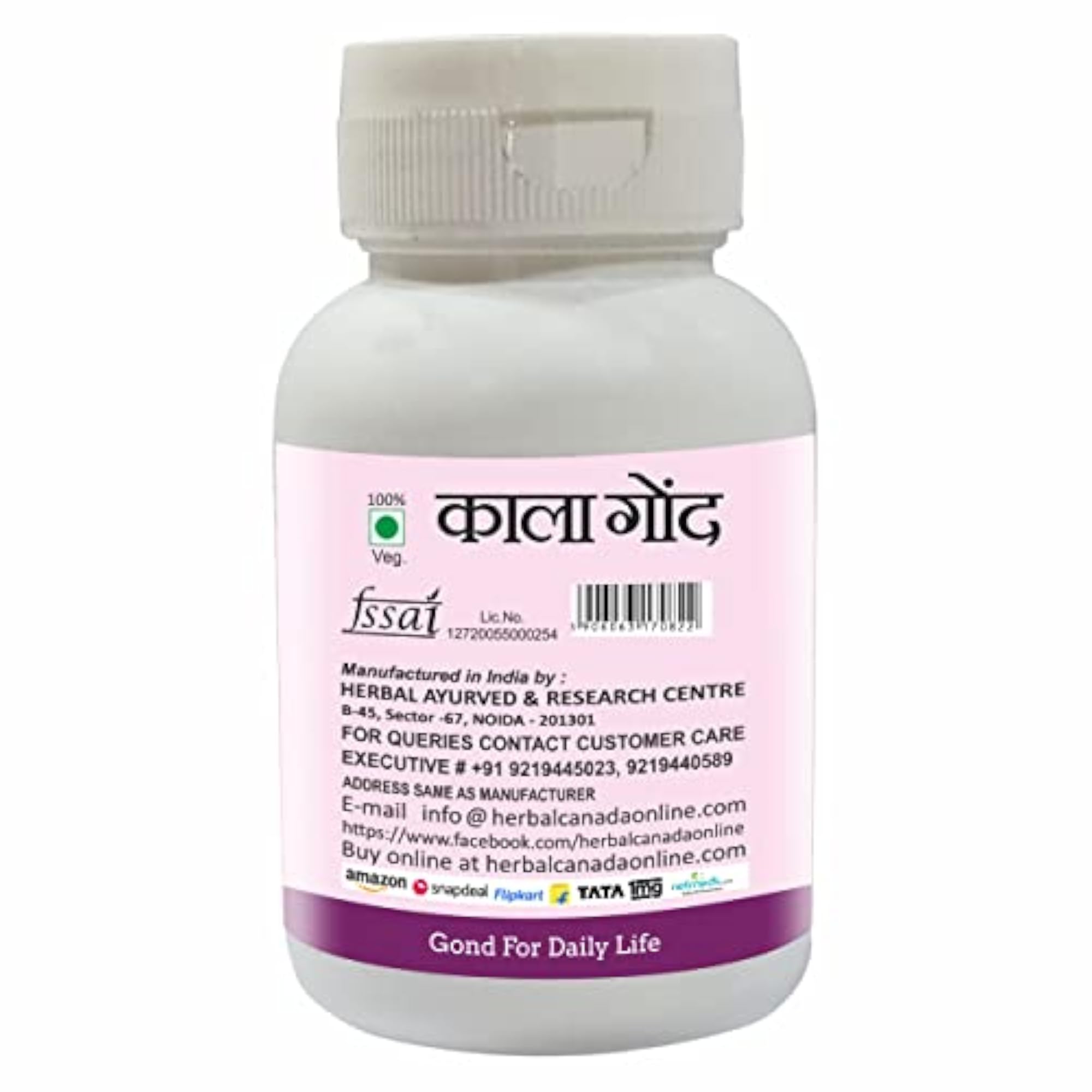 HARC Herbal Canada Health Choice Gond Siyah, 60g