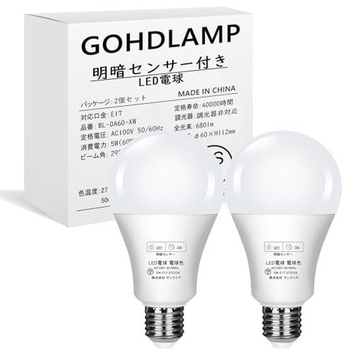 GOHDLAMP ÃZT[LEDd E17 铔 60W` Ód 680lm ÂȂƎ_E邭ȂƎ (ľm@\Ȃ) 60mma ֓ 哔 듔 (dF]2, E17)