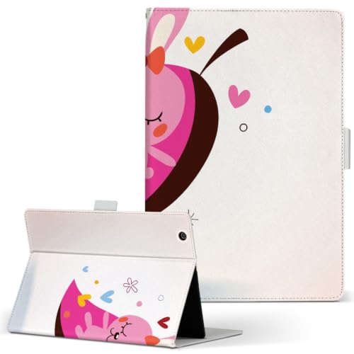 LAVIE Tab T8 T0855/KAS�ETAB08/H05 8.7�C���` �Ή� �蒠�^�^�u���b�g�P�[�X PU���U�[ �X�^���h�@�\ �J�[�h���[ ���ړ\��t���� �s���N �e ������ �C���X�g �n�[�g 008361