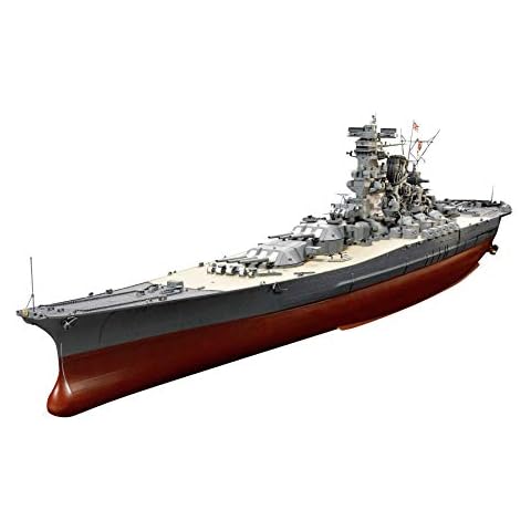 TAMIYA 78025 - WWII Yamato, Version 2005 - japanisches Super-Schlachtschiff, Maßstab 1:350, XXL Modell, Flugzeugträger, Zweiter Weltkrieg, 76cm lang Cover