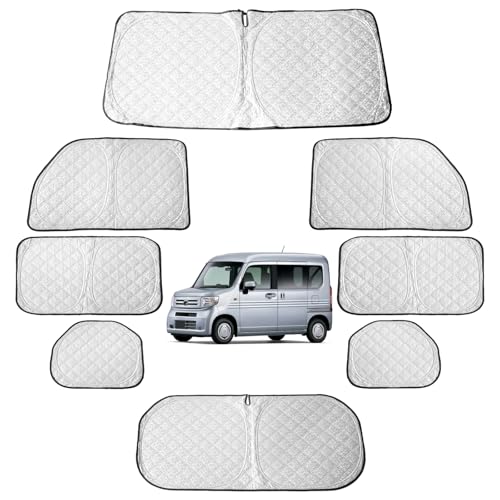 Amazon | TELLIKA N-VAN JJ1/JJ2型 サンシェード 車中泊 遮光シェード