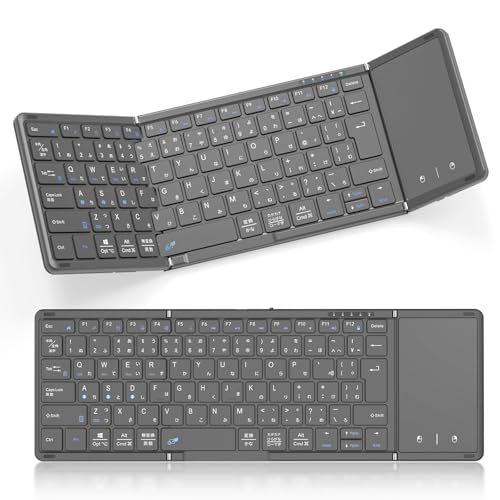 激安！極美品　iPad Pro 128GB Wi-Fiモデル　キーボード付き 激安！極美品 iPad Pro 128GB Wi-Fiモデル キーボード付き