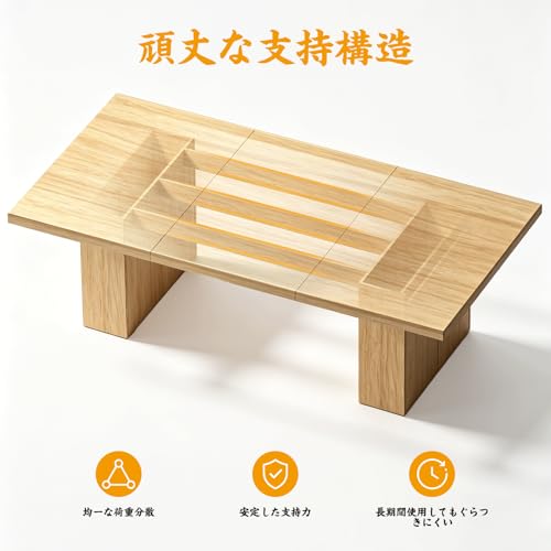 ダイニングテーブル 収納付き 木製 食卓テーブル 長方形 リビングテーブル 4～12人用 大型テーブル モダン キッチン リビング 家庭用 [4]