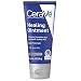 Produktbild CeraVe Heilsalbe, 88,7 ml, mit Petrolatum-Ceramiden, schützt/beruhigt rissige Haut