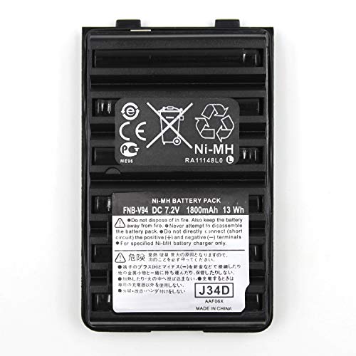 elxjar 7.2V 1800mAh NiMH Battery Replacement for Yaesu Vertex FNB-83 FNB-V94 FNB-V57 FNB-64 FT-60R VX-150 VX-160 VX-170 VX-180 VX-410 VX-420 VX-420A FT-270 Two-Way Radios
