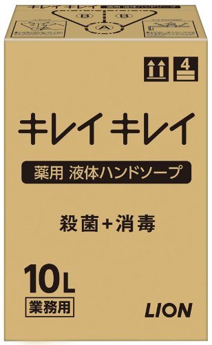【大容量】キレイキレイ 薬用ハンドソープ10L（Amazon）