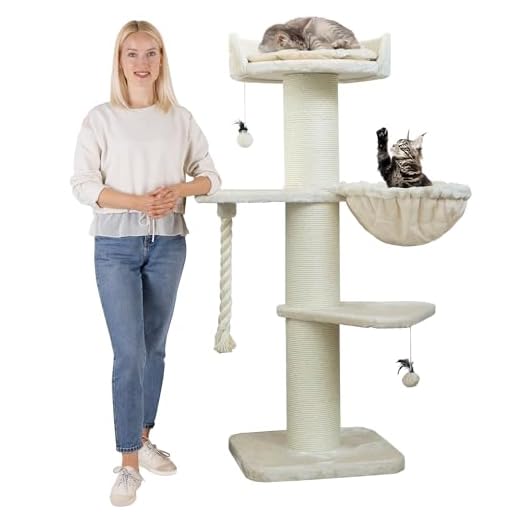 HAPPYPET Premium Kratzbaum Grosse Katzen Stabil 'Cooper' – 150 cm Großer Katzenbaum, Kletterbaum für Maine Coon, Natursisal, 20 cm Dicke Stämme - Creme
