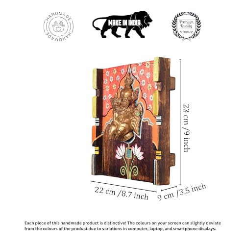 Image of Amantran Wall decor frame with divine Ganesha Majestically set on a beautiful frame | Handcrafted Wall Art for Home Decor & Office Spaces