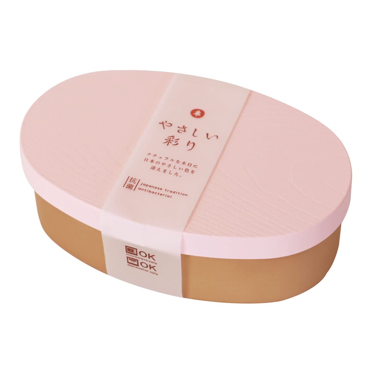 Sakura Curved Wappa Bento Box 475ml