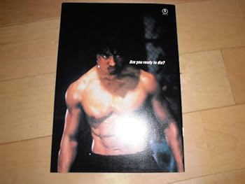 MUSCLE MUSICAL 筋肉の詰め合わせ（パンフレット） マッスルミュージカル公式アカウント (@muscle_musical) / X