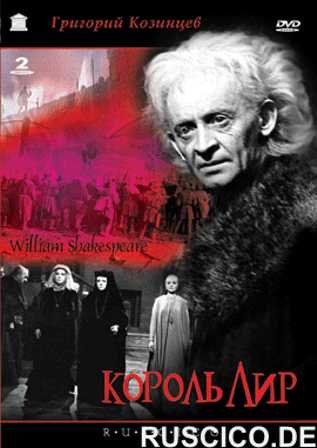 King Lear Korol Lir DVD de RUSCICO una obra cinematográfica maestra