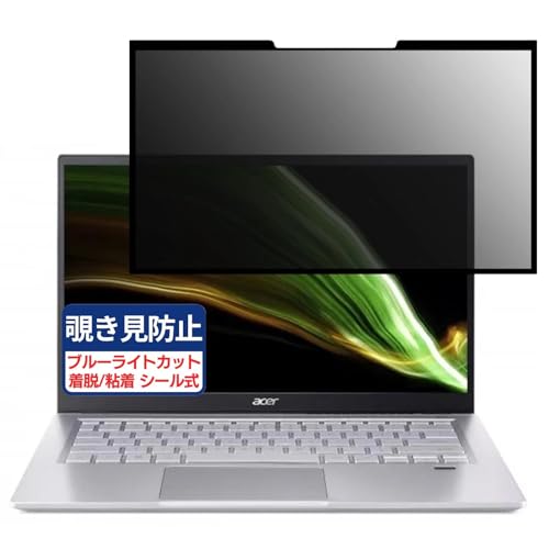 Acer Swift 3 SF314-511 14C` 16:9 Ή S E `h~tB vCoV[tB^[ u[CgJbg ˖h~ p\R PC j^[ tی یV[g