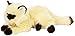 Plush & Company 05935 "Gaudy" Gatto Siamese - L.40 Cm.