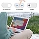 6 Stück Webcam Abdeckung, Weiß Laptop Kamera Abdeckung, Kamera Abdeckung Handy, Kamera Abdeckung Laptop, Webcam Cover, Universal Webcam Schiebe Abdeckung für Lhre Privatsphäre