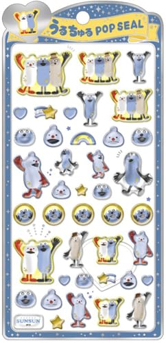 うるちゅるPOPシール パペットスンスン 4種類 うるちゅるポップシール
