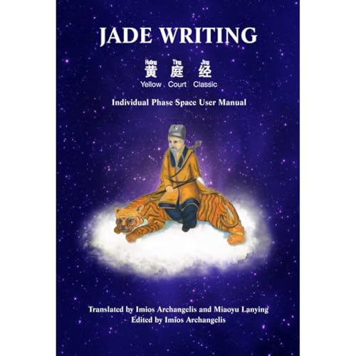Jade Writing (Yellow Court Classic) - Individual Phase Space User Manual by Imios Archangelis episode artwork