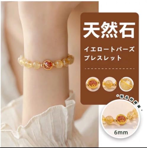 �V�R�� �p���[�X�g�[�� �u���X���b�g ���� 6mm �V�g���� ���F����