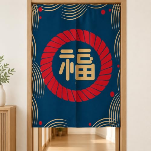 エスニック のれん アジアン」の人気商品一覧・価格比較 - 価格.com