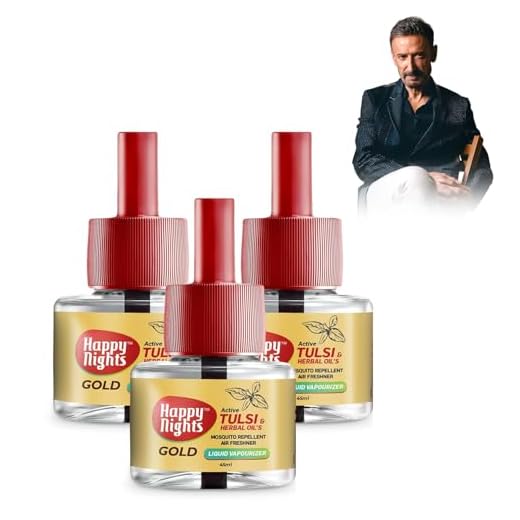 Shadow Securitronics Happy Nights Gold Tulsi and Herbal Oil Based Mosquito Repellent "Vaporizer Machine with All Pack" Air Freshener