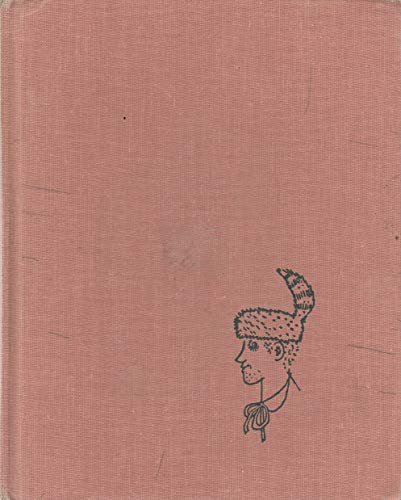 Davy Crockett's Earthquake 0152226966 Book Cover