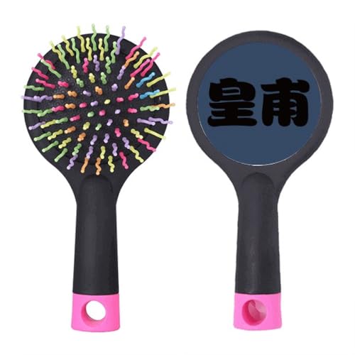Brosse à cheveux démêlante Huangfu avec base coussin d'air pour massage quotidien