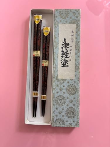 津軽塗 夫婦箸」の人気商品一覧 | 安い商品を通販サイトから探す