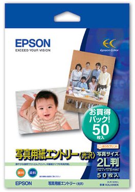 Amazon | EPSON 写真用紙エントリー2L判50枚 K2L50SEK | フォト用紙