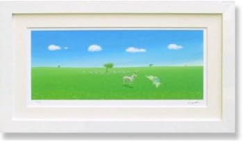 Amazon.co.jp: 絵画 版画 葉祥明（ ようしょうめい ）・はちぞうのぼく