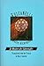Fulcanelli: Master Alchemist: Le Mystere des Cathedrales, Esoteric Intrepretation of the Hermetic Symbols of The Great Work- English version