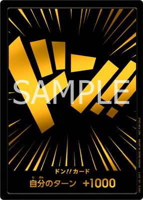 Amazon.co.jp: 特製ドン!!カード ver.3(黒背景・金文字) : おもちゃ