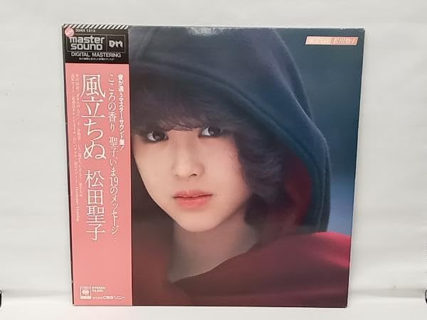 松田聖子 【帯有】【LP盤】風立ちぬ(マスター・サウンド) 松田聖子