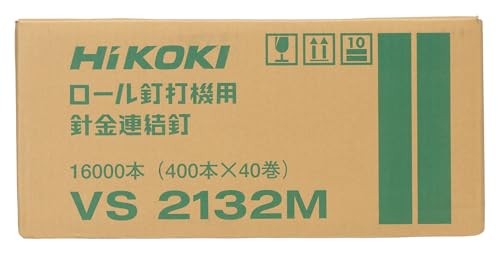Clavos para conectar alambre HiKOKI VS2132M, longitud total 1.3 pulgadas (32 mm) x diámetro del eje 0.08 pulgadas (2.1 mm), rollo, para pistolas de clavos, para madera, 400 x 40 rollos, hierro, giro convexo miniatura 3