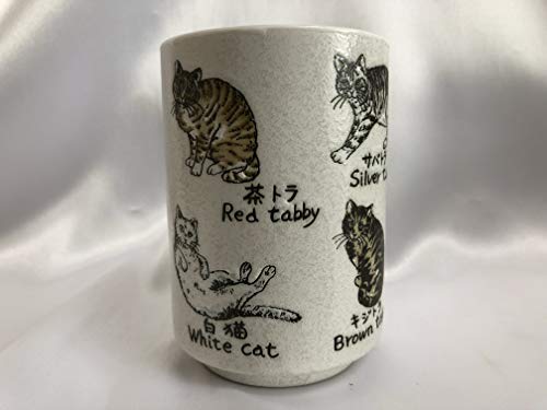 Japanese Teacup ”Japanese Cat” Yunomi　 #TOP1