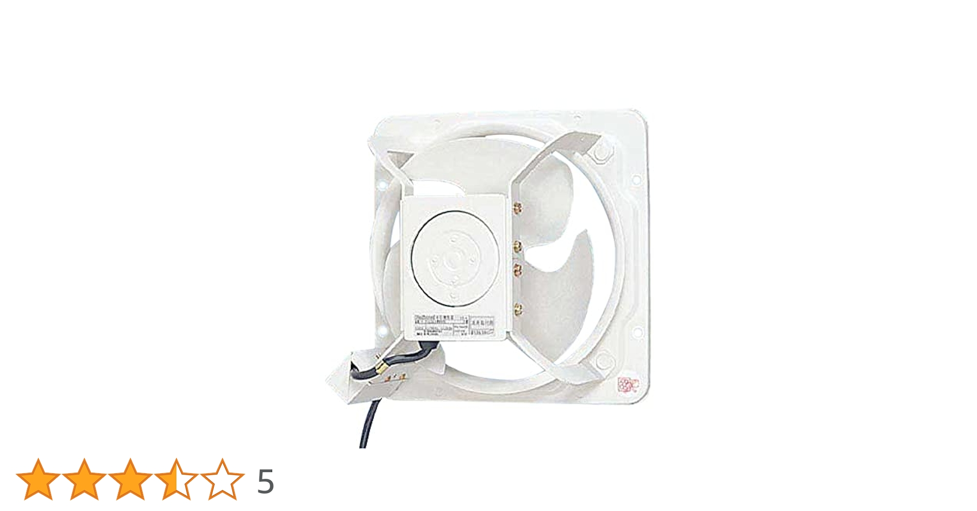 送料込　Panasonic 有圧換気扇 100V FY-30GSU3 Panasonic パナソニック FY-30GSU3 有圧換気扇 産業用有圧換気扇