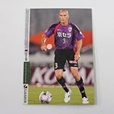 Jカード2009■レギュラーカード■146/シジクレイ/京都 ≪Jリーグオフィシャルトレーディングカード≫