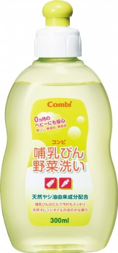 Combi コンビ 哺乳びん野菜洗いボトル 300mlの商品画像
