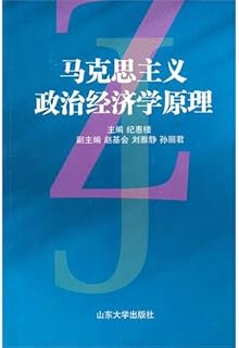 Amazoncom Li Dong Yuan - 