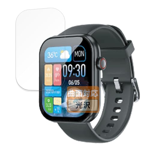 FILMEXT tB O[nEX X}[gEHb` GH-SMWGC-BK p ȖʑΉ  یtB ȏCޗ {