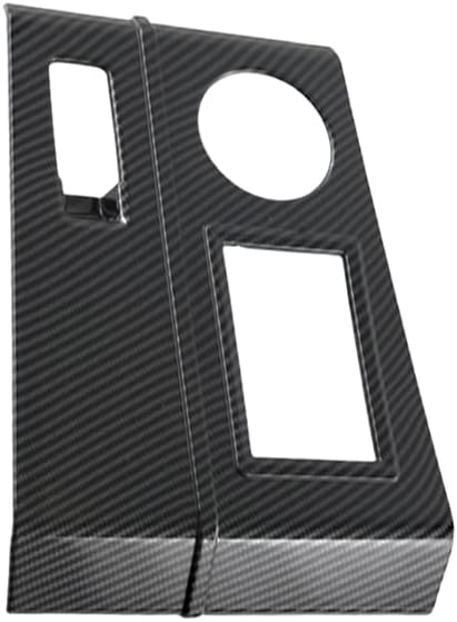 Riloer Carbon Fiber Gear Shifter Decoration Cover Cap, Central Control Gear Shift Panel Cover Trim, Compatible with Mitsubishi Outlander 2022-2023