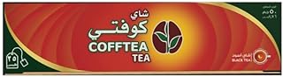 25 كيس شاي من كوفتي